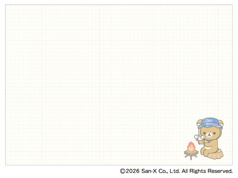 PREORDER Grow at Your Own Pace with Rilakkuma: A Daily Journal