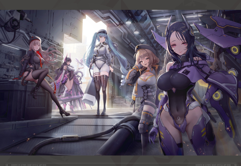 PREORDER Kadokawa GODDESS OF VICTORY: NIKKE Official Art Book