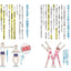 PREORDER  The Science of Radio Taisō: Activate 400 Muscles in Just 3 Minutes