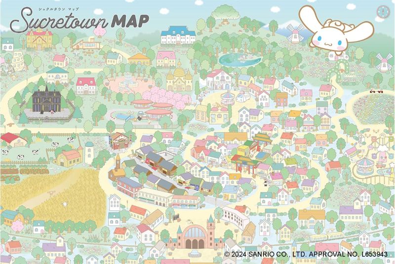 PREORDER The Cinnamoroll Art Book