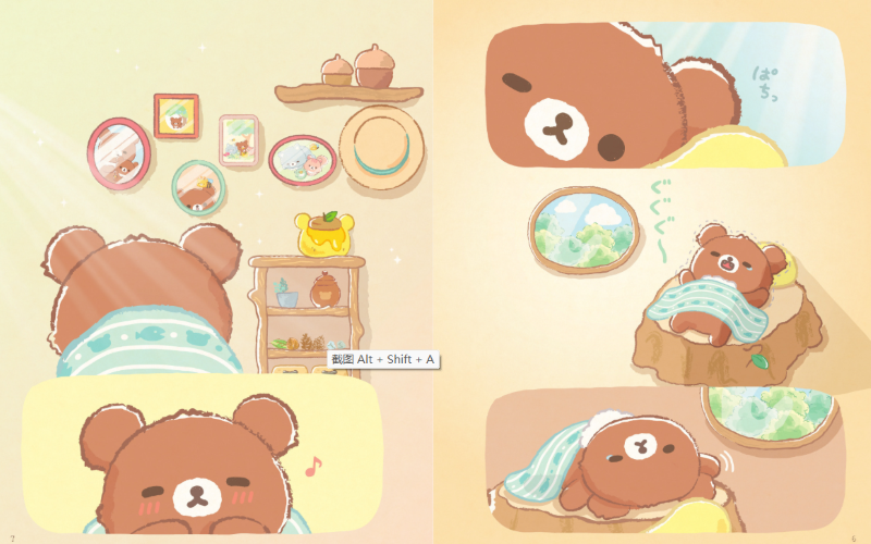 PREORDER San-X Chairoikoguma: Collecting Pieces of the Heart