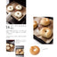 PREORDER  Rice Bread for Every Day: Bread Creations Made from Rice at Home