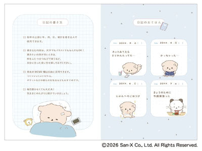 PREORDER A Relaxed Journal with Ishiyowa-chan