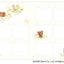 PREORDER San-X Take It Easy with Korilakkuma: A Daily Journal