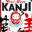 PREORDER JTB Publishing - What's Your Name in Kanji?