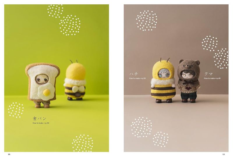 PREORDER Making Wool Costumes and Headpieces for Fanmade Plush Dolls
