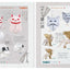 PREORDER Origami Inside Out Premium Book
