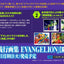 PREORDER Kadokawa Limited Edition Neon Genesis Evangelion Yoshiyuki Sadamoto Art Book