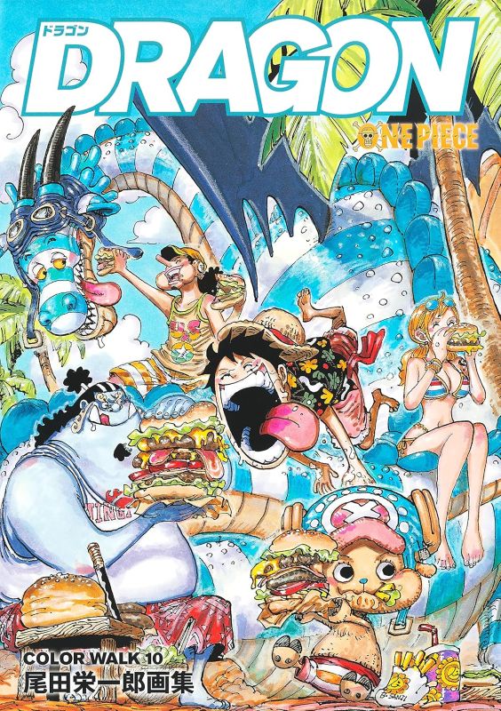 PREORDER Shueisha ONE PIECE Color Walk 10 DRAGON Art Book