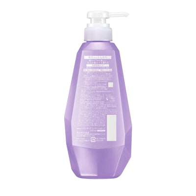 Kao Segreta Lightweight from the Roots Volumnizing Conditioner