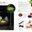 PREORDER Creating and Enjoying Tiny Moss Forests Indoors