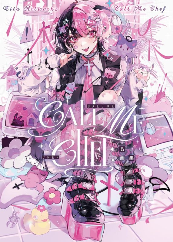 PREORDER CALL ME CHEF: Eita Illustration Collection