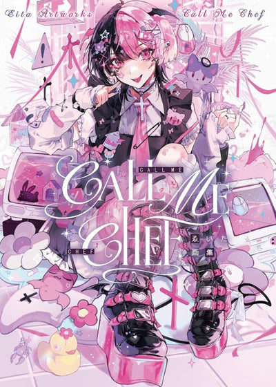 PREORDER CALL ME CHEF: Eita Illustration Collection