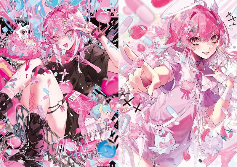 PREORDER CALL ME CHEF: Eita Illustration Collection