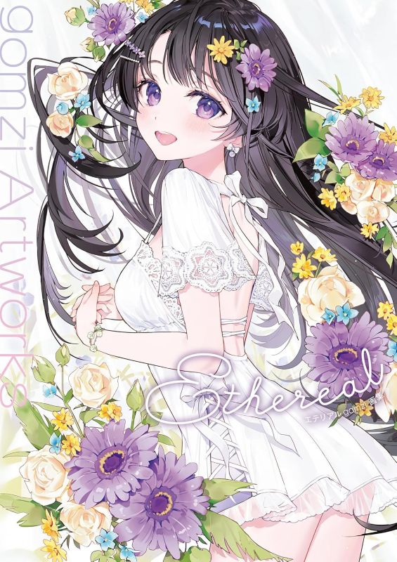 PREORDER Ethereal - gomzi Art Book