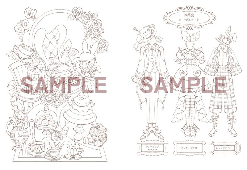 PREORDER Tea Time in Wonderland Coloring Book