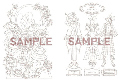 PREORDER Tea Time in Wonderland Coloring Book