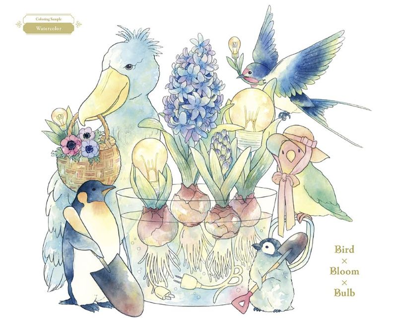 PREORDER ABC Animals and World of A to Z Coloring Book