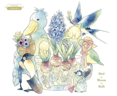 PREORDER ABC Animals and World of A to Z Coloring Book