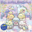 PREORDER Sumikko Gurashi Coloring Book: The Corner Still Feels Cozy Today