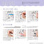 PREORDER Sumikko Gurashi Coloring Book: The Corner Still Feels Cozy Today
