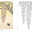 PREORDER Flower Coloring Book: The Beauty of Japan's Four Seasons