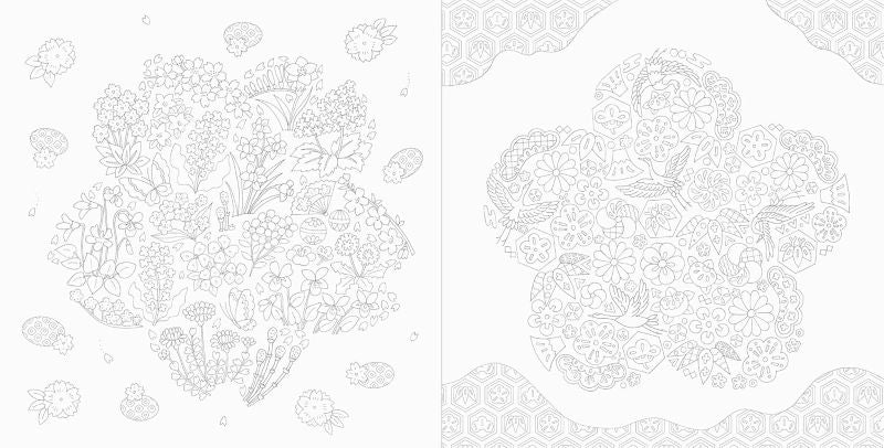 PREORDER Flowers and Auspicious Patterns Coloring Book