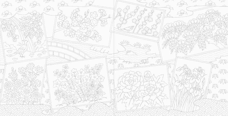 PREORDER Flowers and Auspicious Patterns Coloring Book