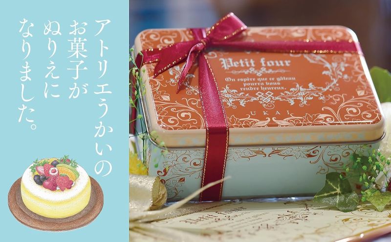 PREORDER Atelier UKAI Sweets Coloring Book