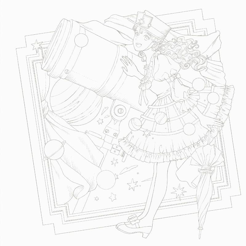 PREORDER The Imaginary Girls Museum: A Coloring Book by Kuroi Mori