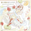 PREORDER Dream & Fantasy Cafeteria: Lovely Girls and Delightful Sweets Coloring Book