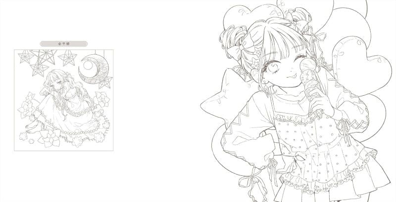 PREORDER Dream & Fantasy Cafeteria: Lovely Girls and Delightful Sweets Coloring Book