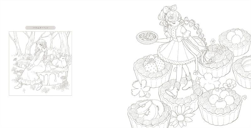 PREORDER Dream & Fantasy Cafeteria: Lovely Girls and Delightful Sweets Coloring Book