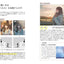 PREORDER Creating Emotion in Illustration: Melancholic, Sentimental & Nostalgic Expression