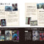 PREORDER Gijutsu Hyoronsha - Kaiga Hyōgen: Conveying Fear