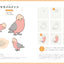 PREORDER BIRDSTORY: A Guide to Drawing Cute Birds