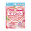 Kanro Purē x Marosh PurēMaro Gummy Candy