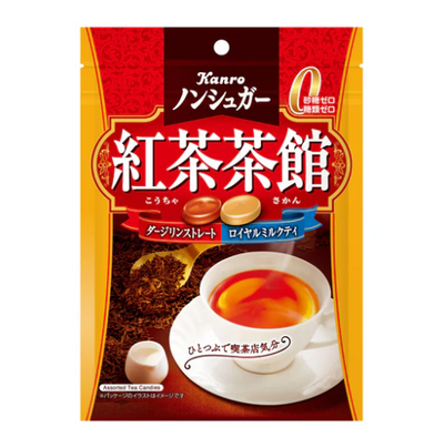 Kanro Sugar-Free Coffee and Tea House Lozenge Candy