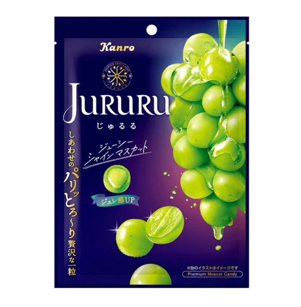 Kanro Jururu Shine Muscat Grape Gummy Candy