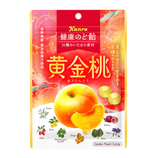 Kanro Yellow Peach Lozenge Candy