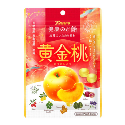 Kanro Yellow Peach Lozenge Candy