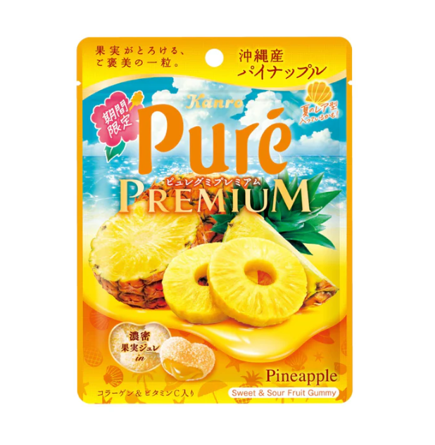 Kanro Pure Premium Pineapple Gummy Candy