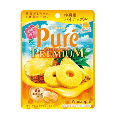 Kanro Pure Premium Pineapple Gummy Candy