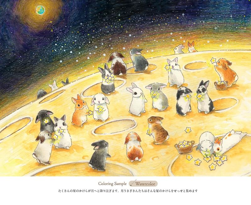 PREORDER Nostalgic Rabbits: Rabbits and Japanese Scenery Coloring Book