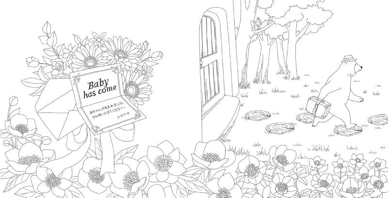 PREORDER A Journey with Flowers and Animals Coloring Book