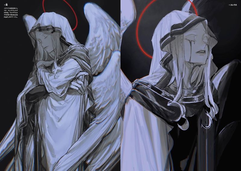 PREORDER AU Art Book - Killing Intent
