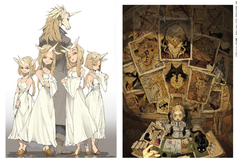 PREORDER  BEASTS ART BOOK: Anthology of Beastfolk Art
