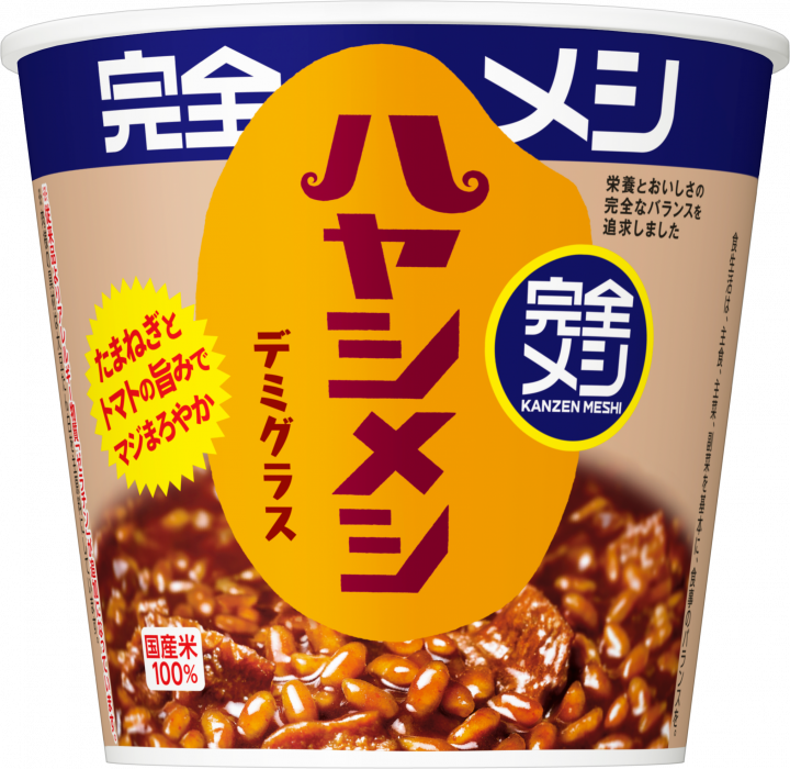 PREORDER Nissin Kanzen Meshi Hayashi Rice with Demi-Glace Sauce