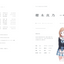 PREORDER THE IDOLM@STER Shiny Colors Illustration Works Vol. 4