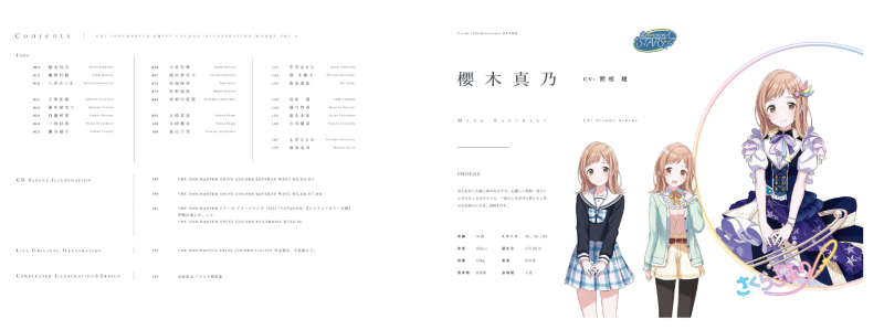 PREORDER THE IDOLM@STER Shiny Colors Illustration Works Vol. 4